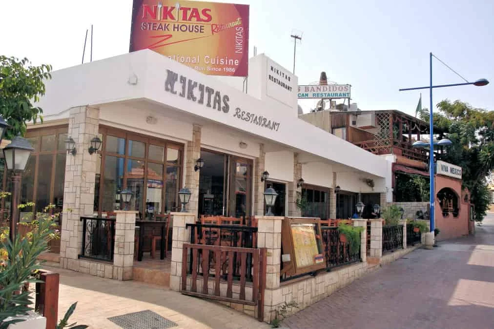 Nikitas Steak House Ayia Napa Food