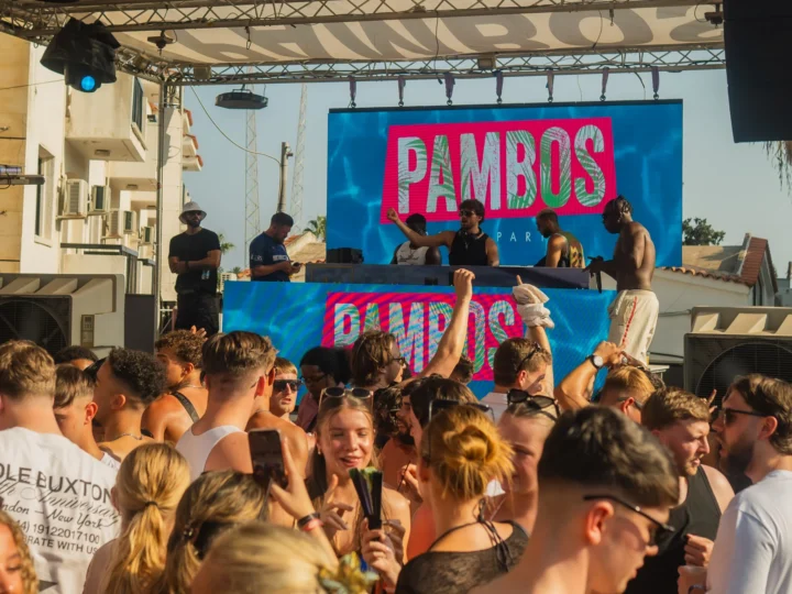 Pambos Pool Part Ayia Napa